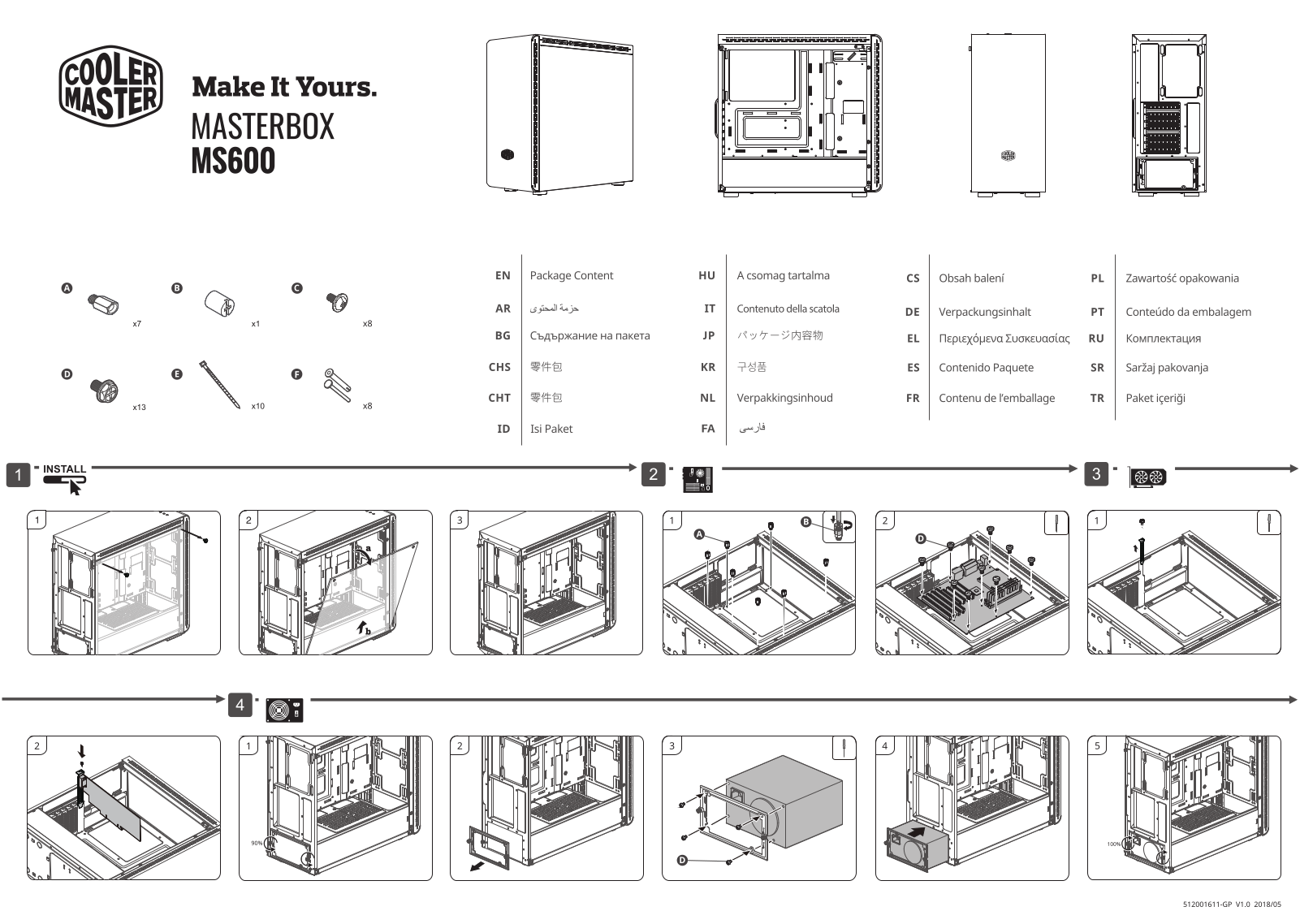 Cooler Master MCB-MS600-SGNN-S00 operation manual