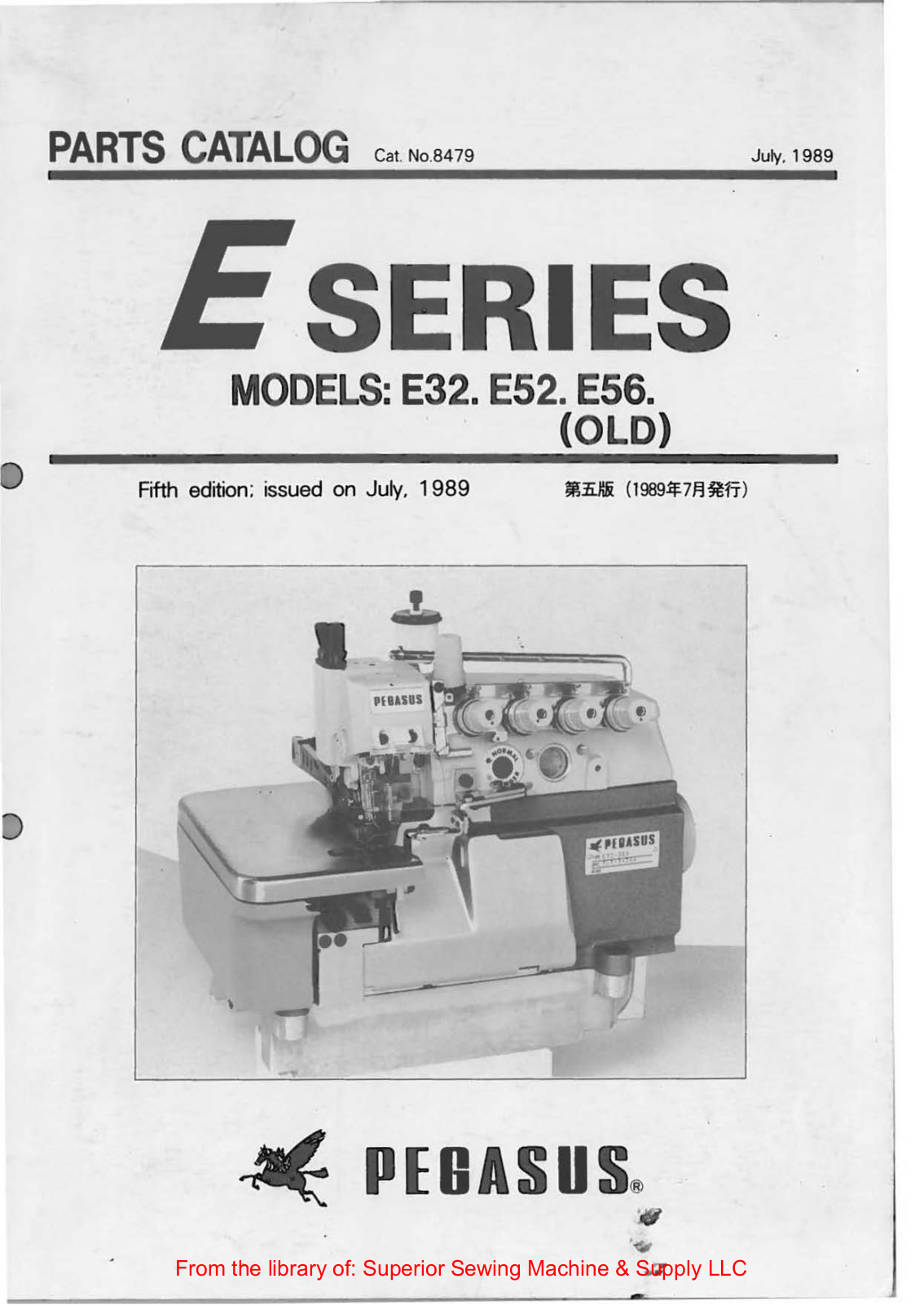 Pegasus E32, E52, E56 Manual