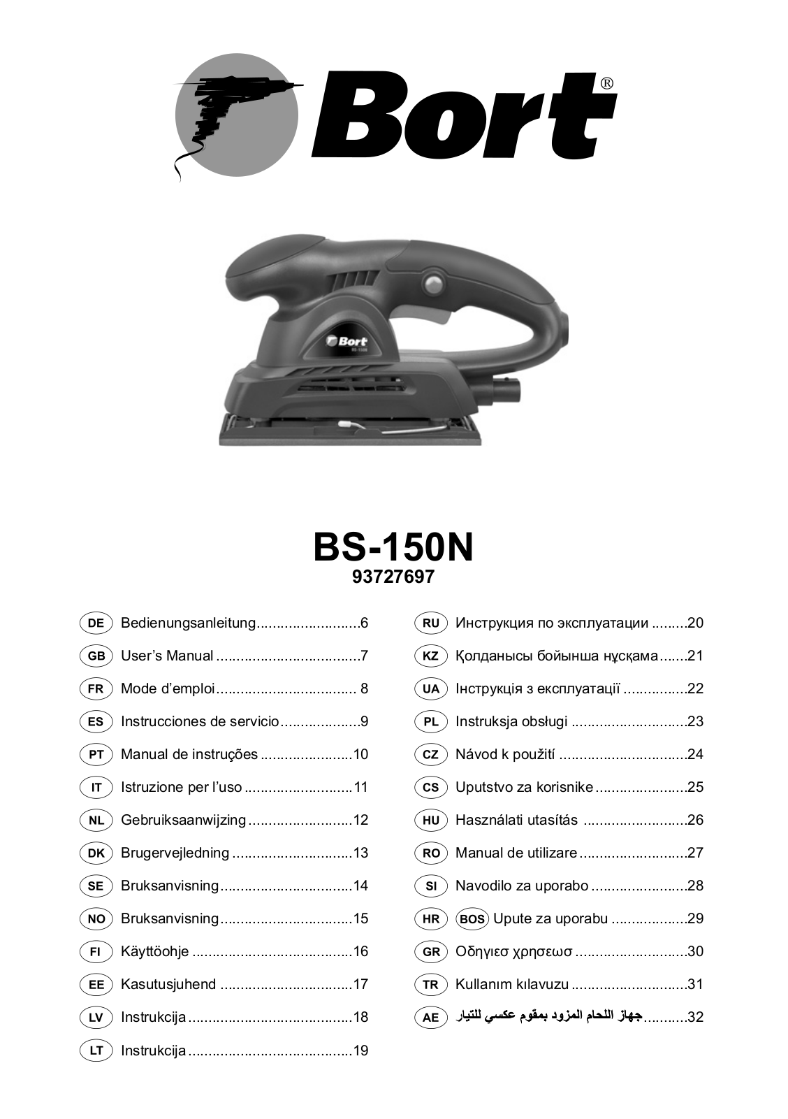 Bort BS-150N User Manual