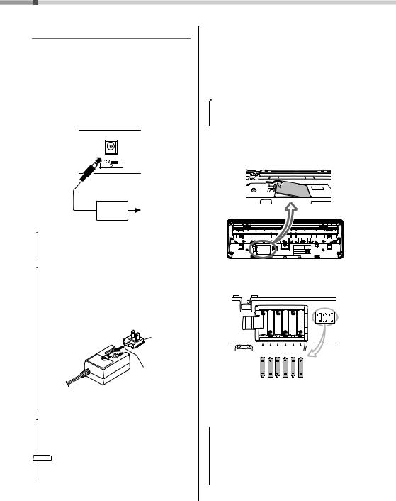 Yamaha YPT-270, PSR-E273 Users Manual