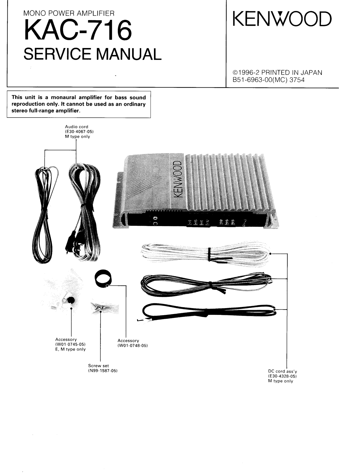 Kenwood KAC-716 Service manual