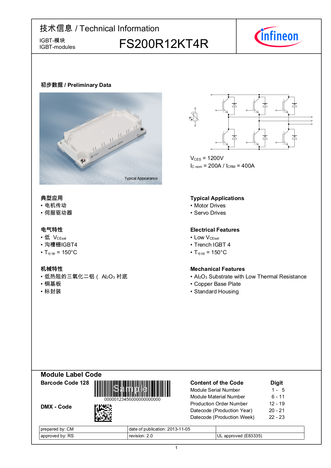 Infineon FS200R12KT4R Data Sheet