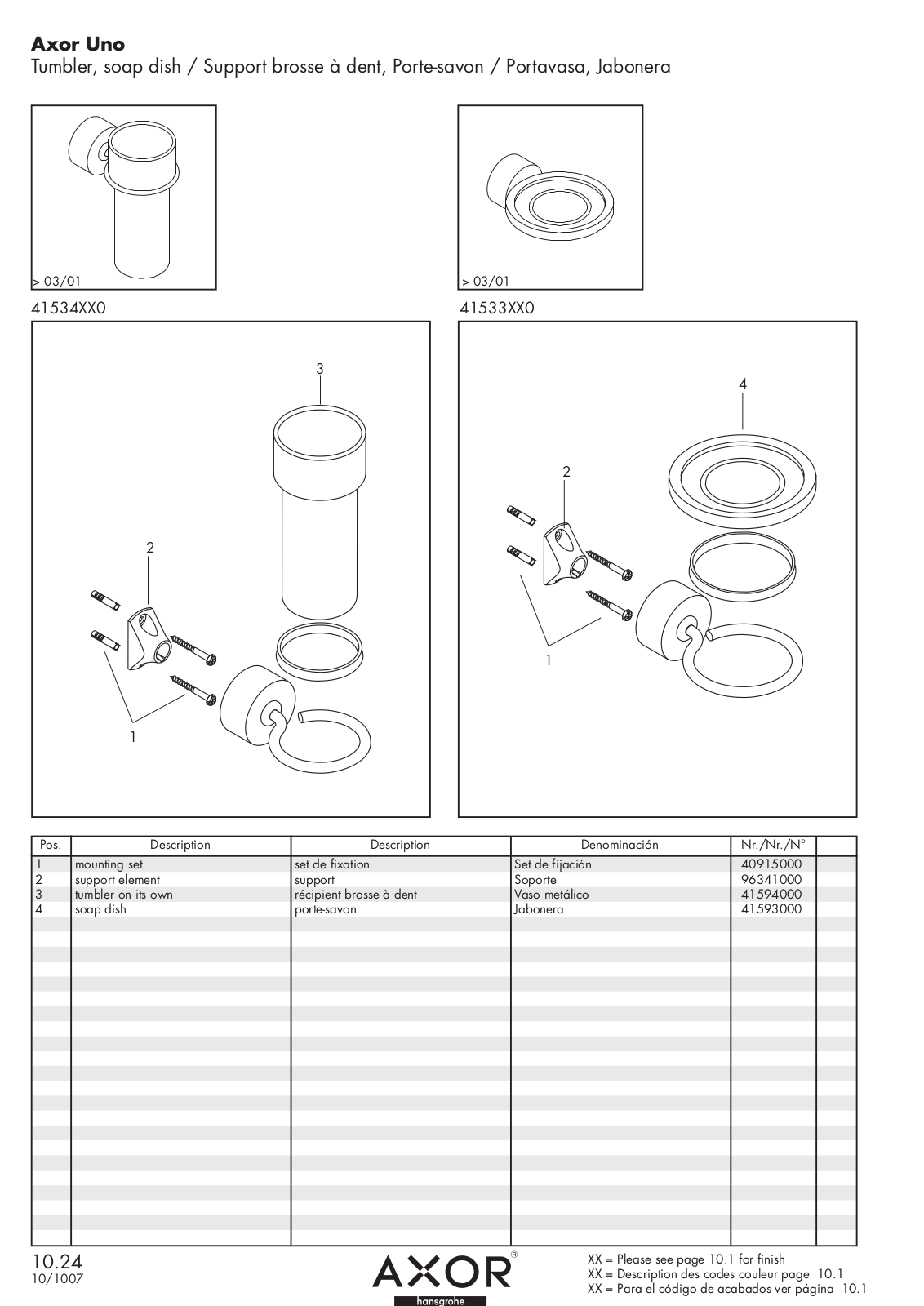 Factory Direct Hardware 41533000 User Manual