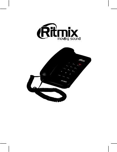 Ritmix RT-320 User Manual