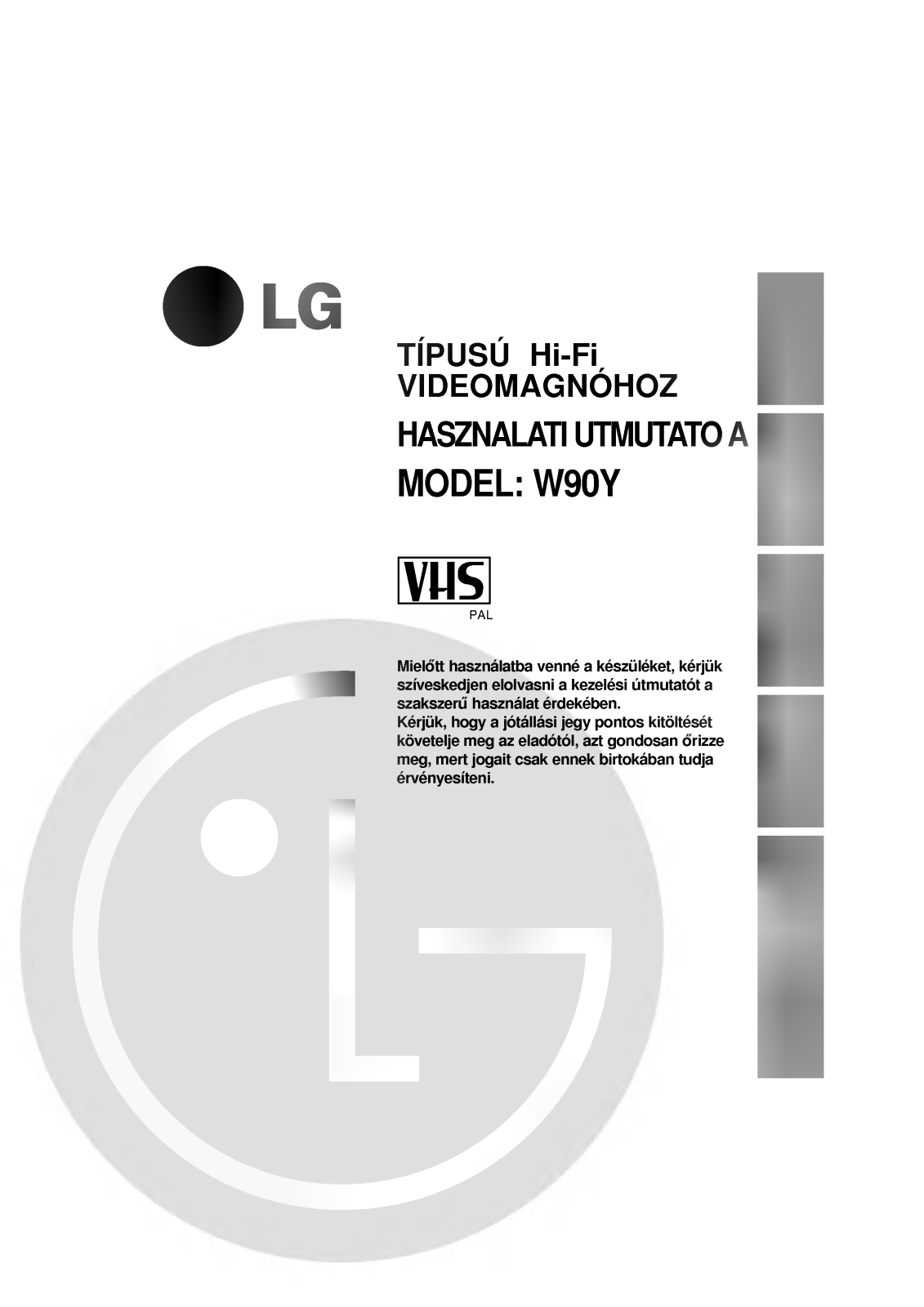 LG W90Y User Guide