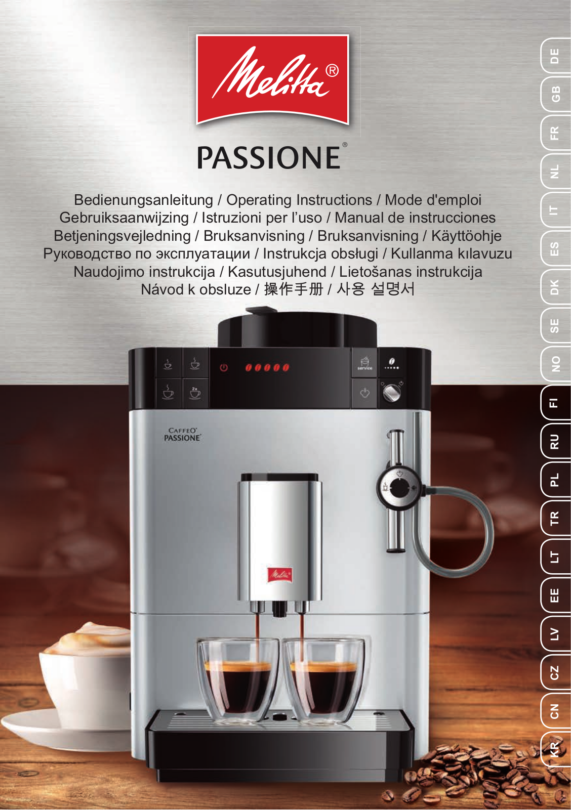 Melitta Passione User Manual