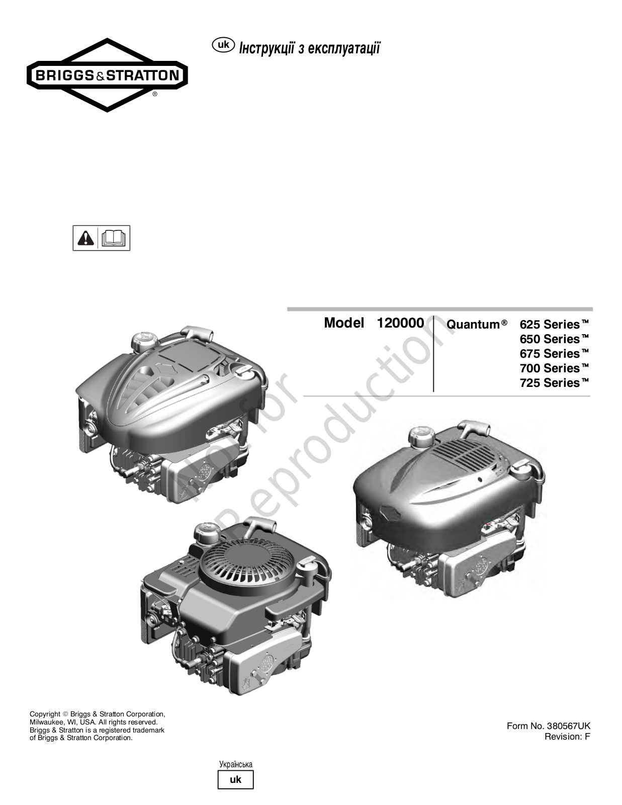 Briggs & Stratton 650, 120000, 625, 675, 700 User Manual