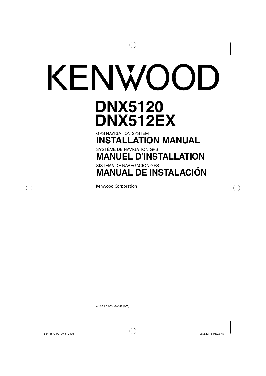 Kenwood DNX5120, DNX512EX Installation Manual