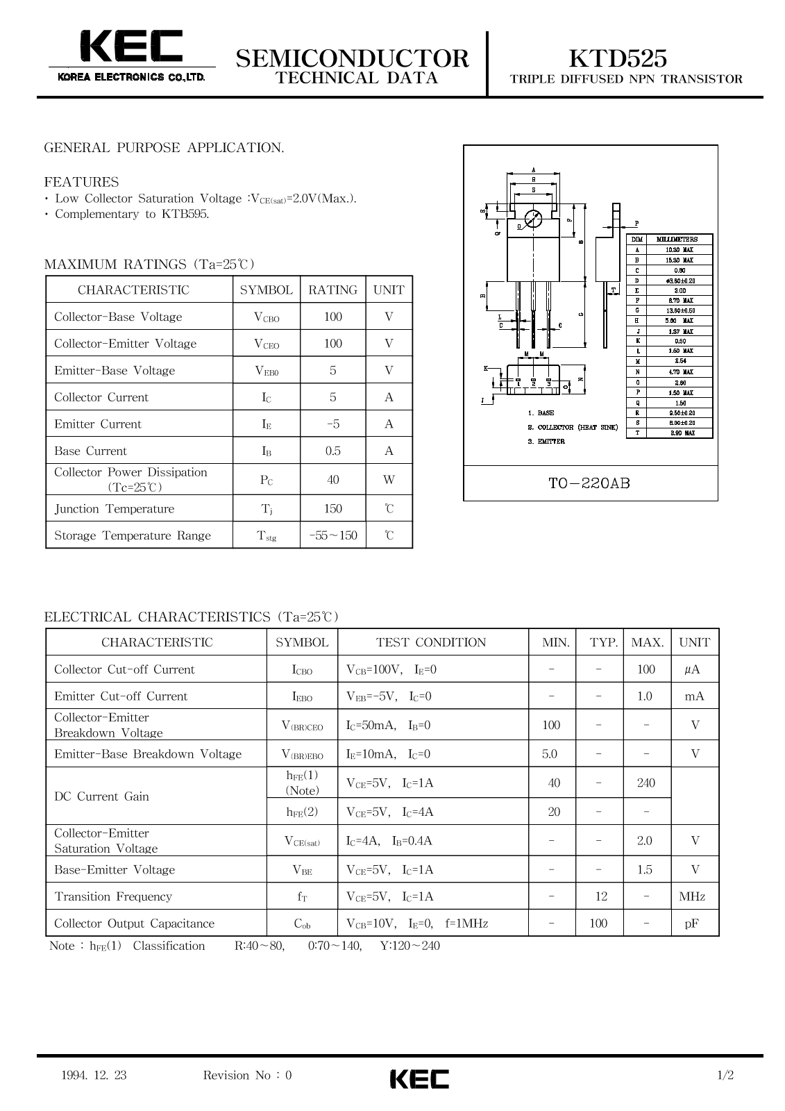 KEC KTD525 Datasheet