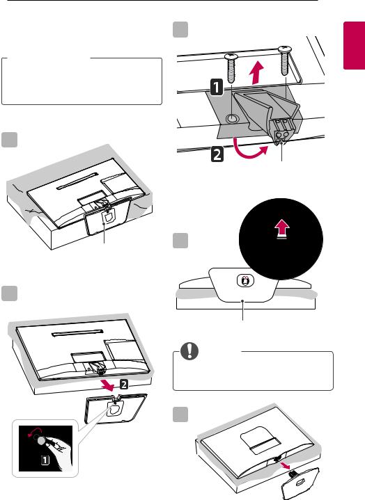 LG 20MT45A-PTP Owner’s Manual