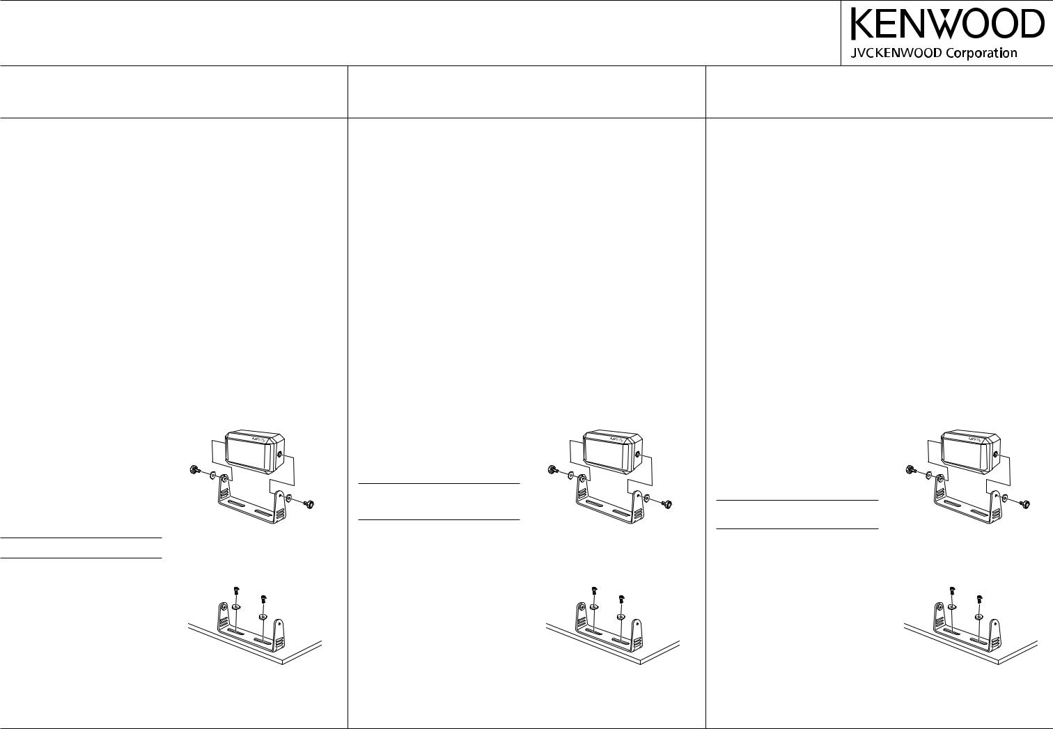Kenwood KES-3(S) Manual