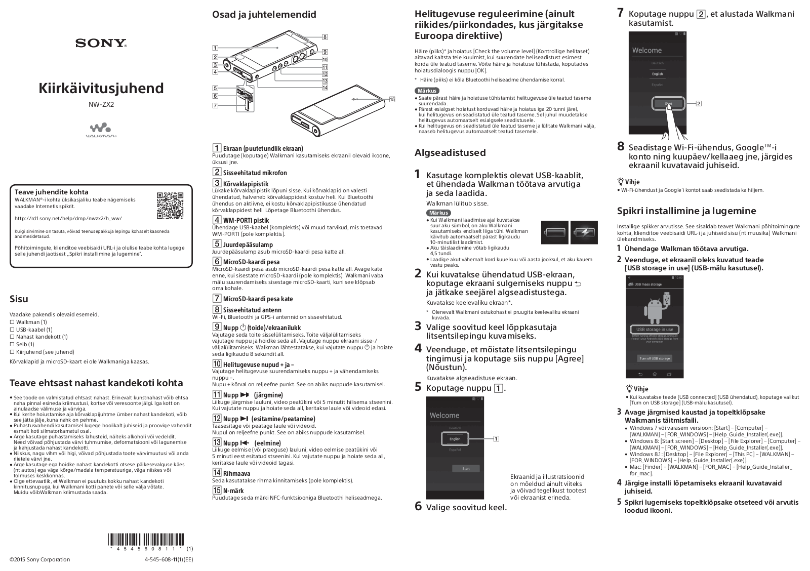 Sony NW-ZX2 Getting Started Guide