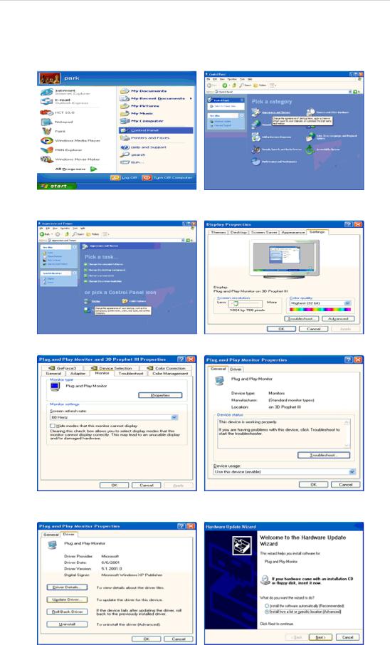 Samsung SyncMaster 970 P User Manual