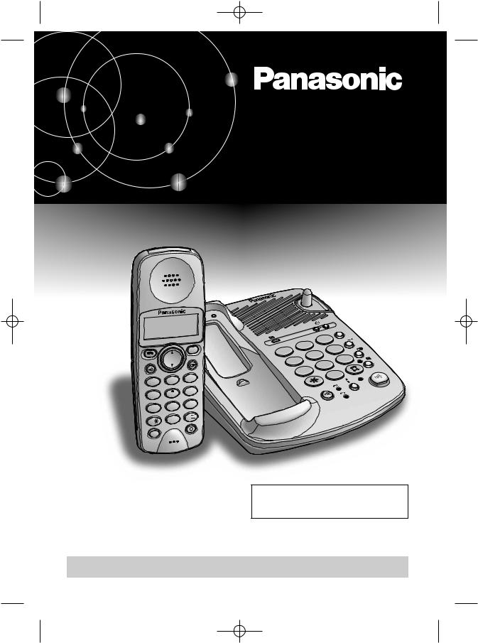 Panasonic KX-TCD953GB User Manual