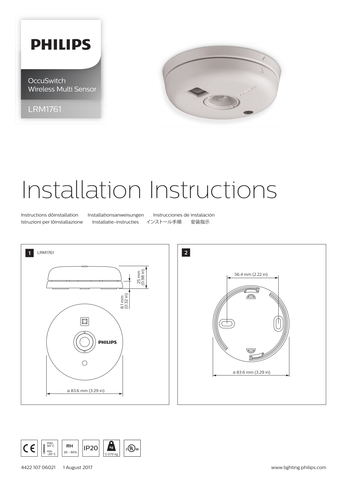 Signify LRM1761 User Manual