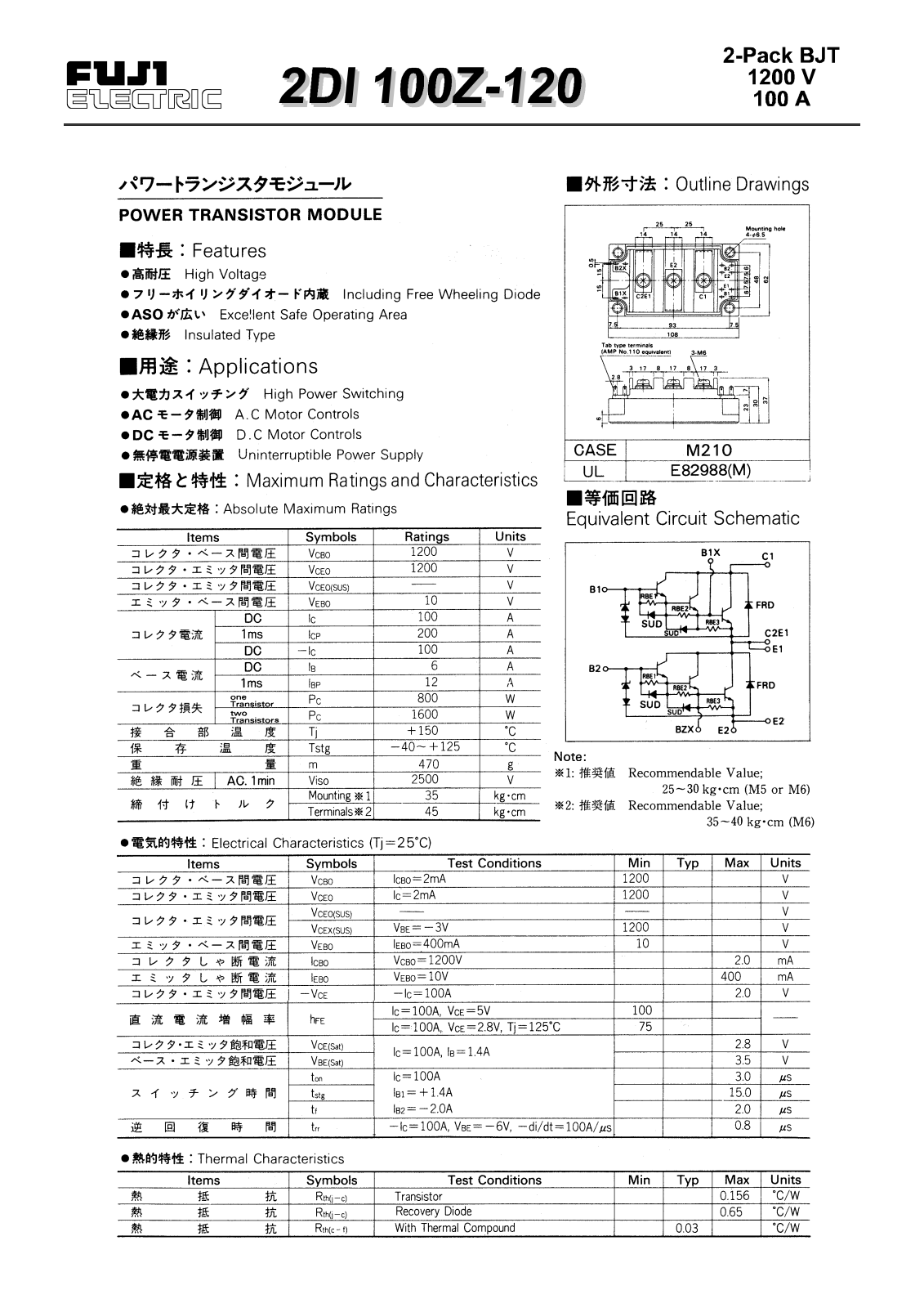 CALLM 2DI100Z-120 Datasheet