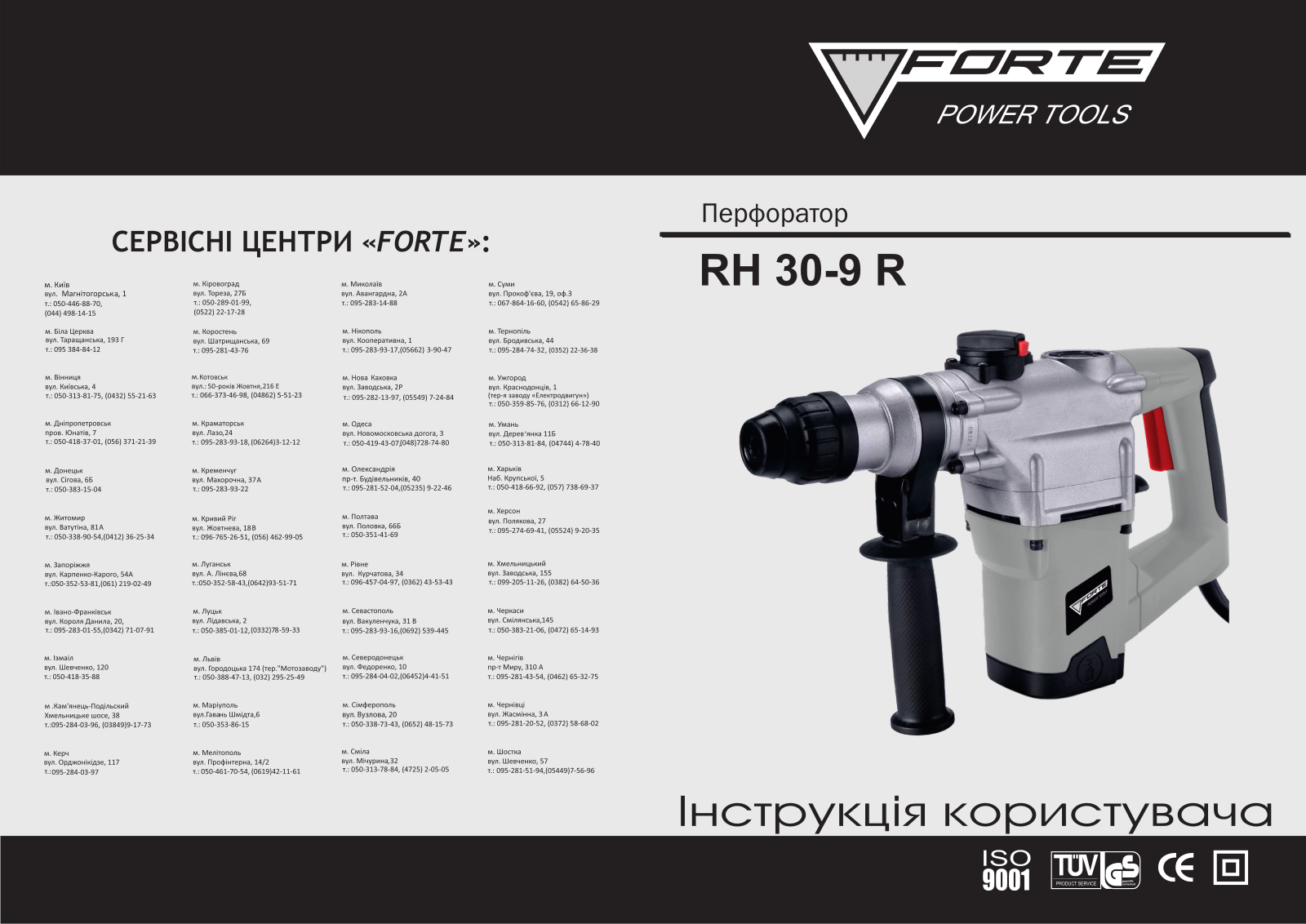 Forte RH 30-9 R User Manual