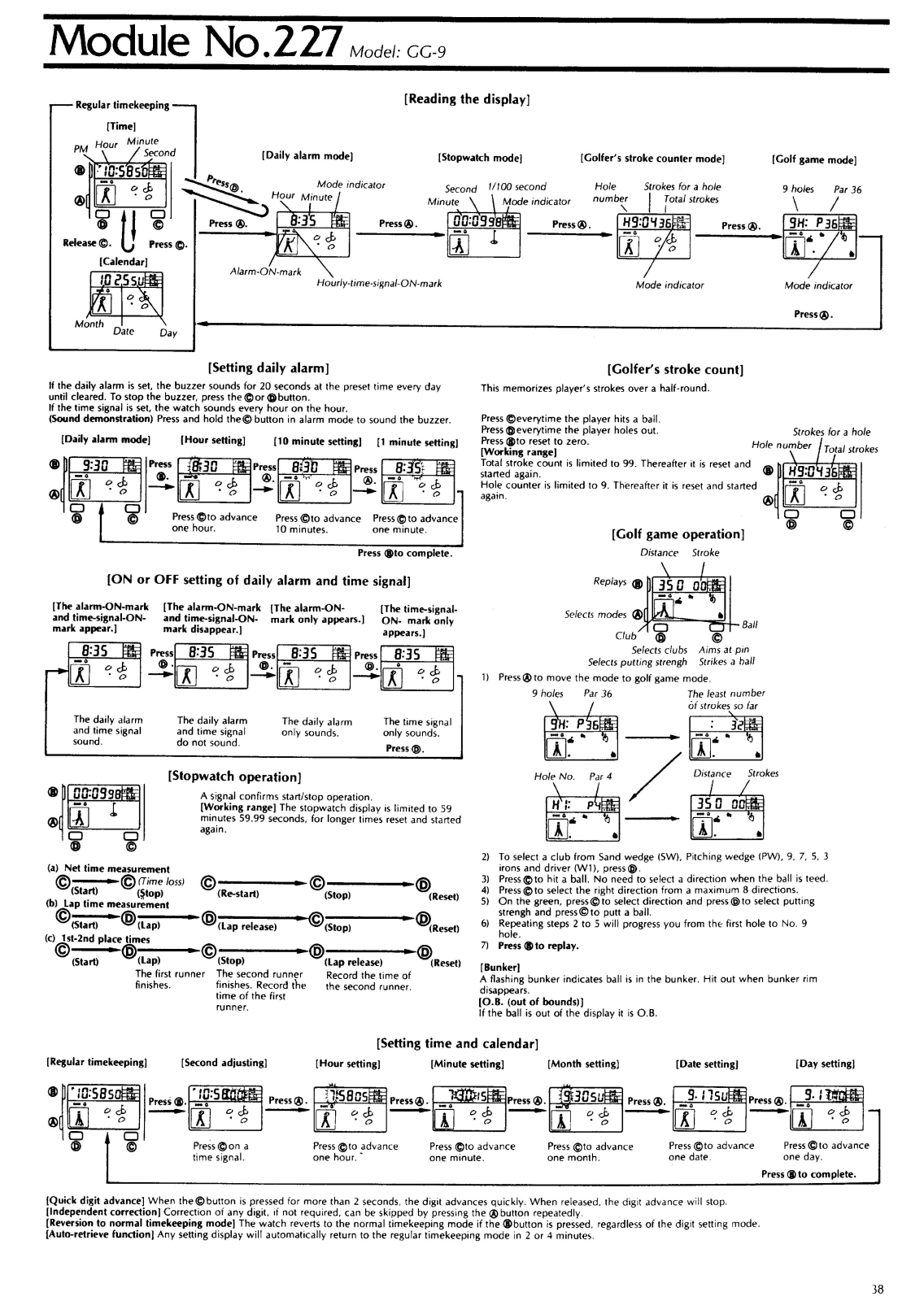 Casio QX-227 User Manual