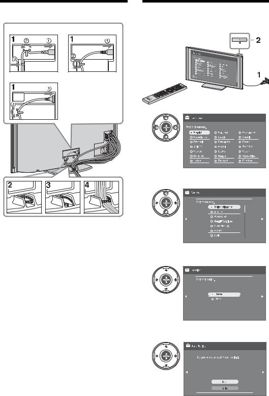 Sony KDL-46X4500 User Manual