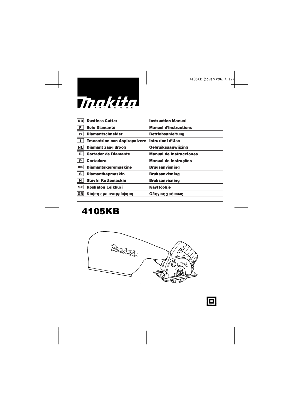 Makita 4105KB User Manual