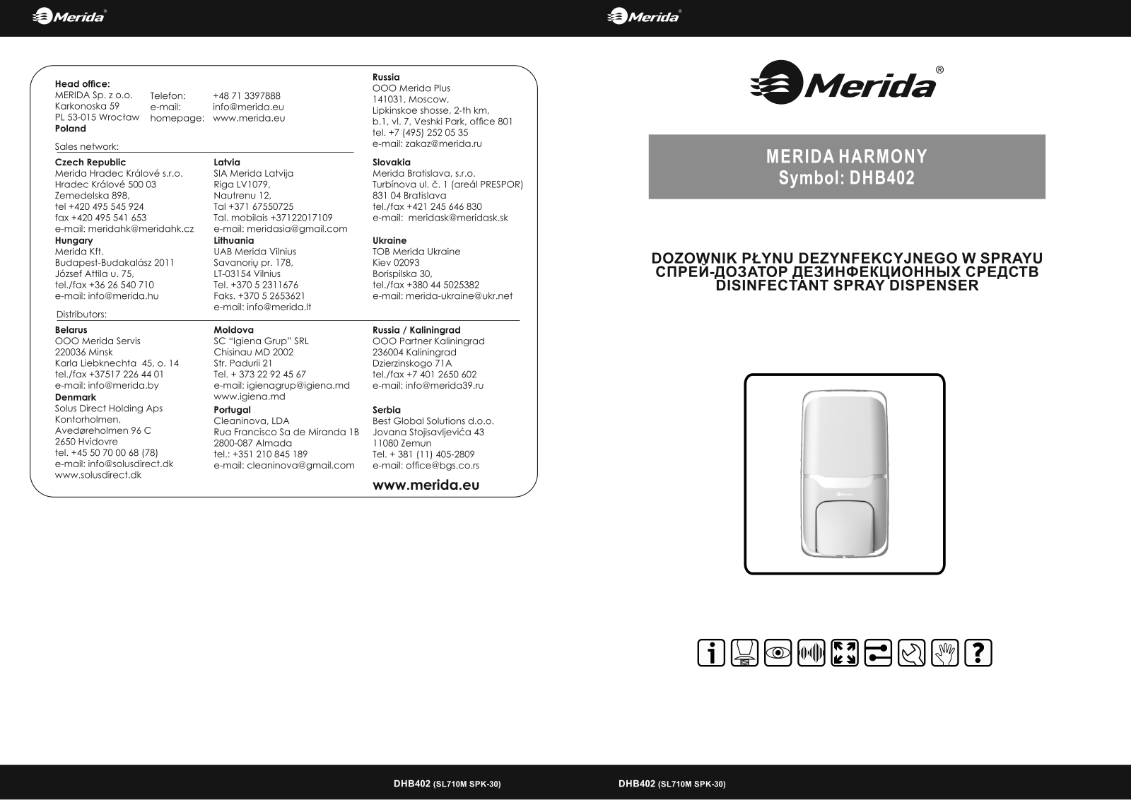 Merida HARMONY, DHB402 Installation drawing