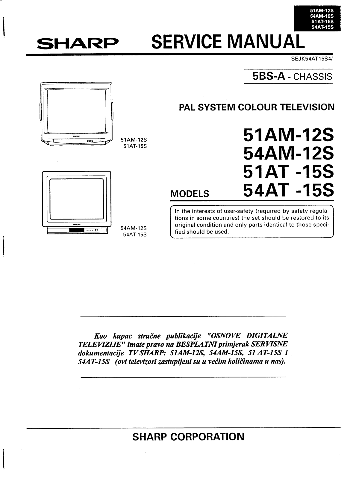 SHARP 51AM-12S, 54AM-12s, 54AT-15s, 51at-15S Service Manual