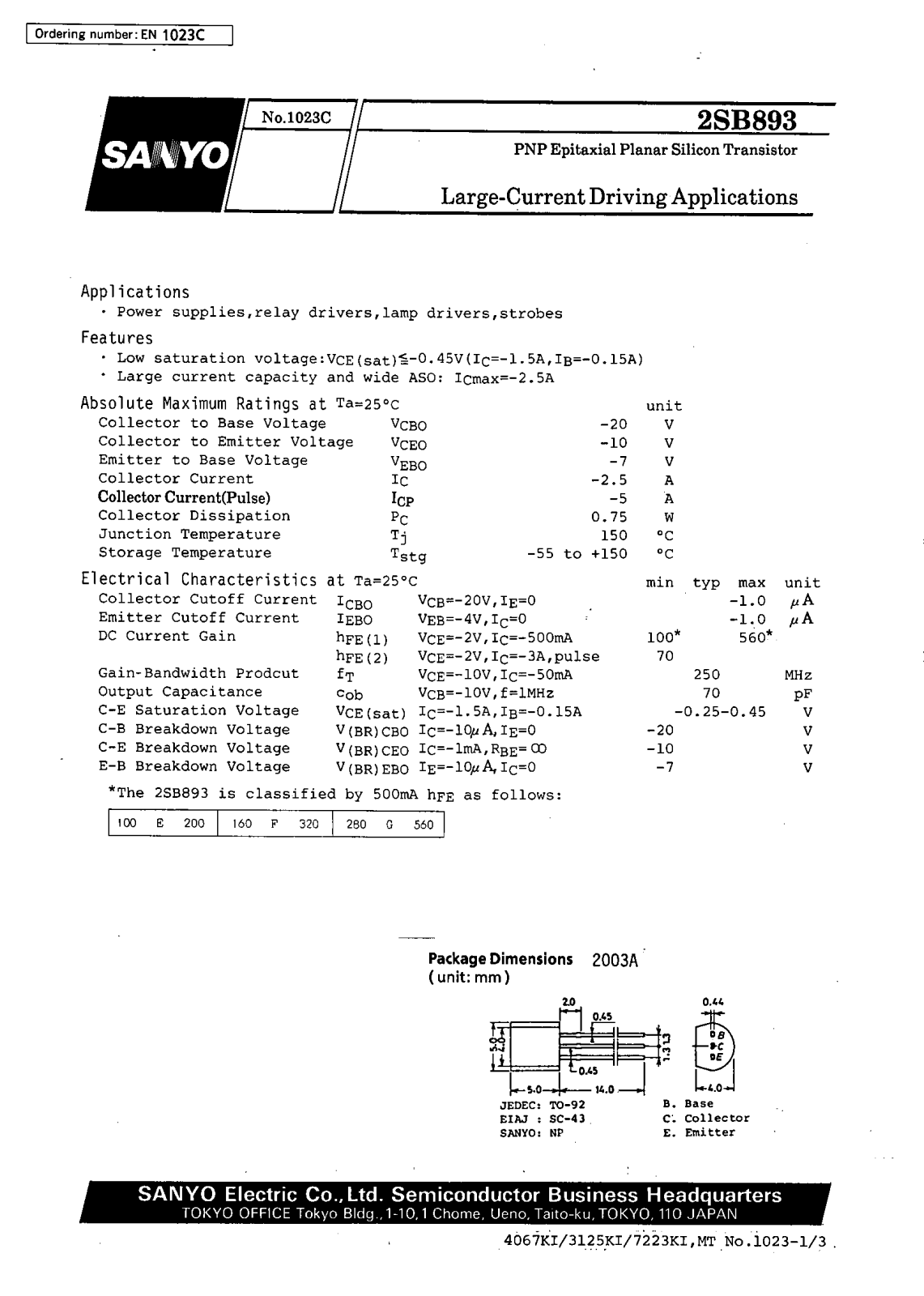 SANYO 2SB893 Datasheet