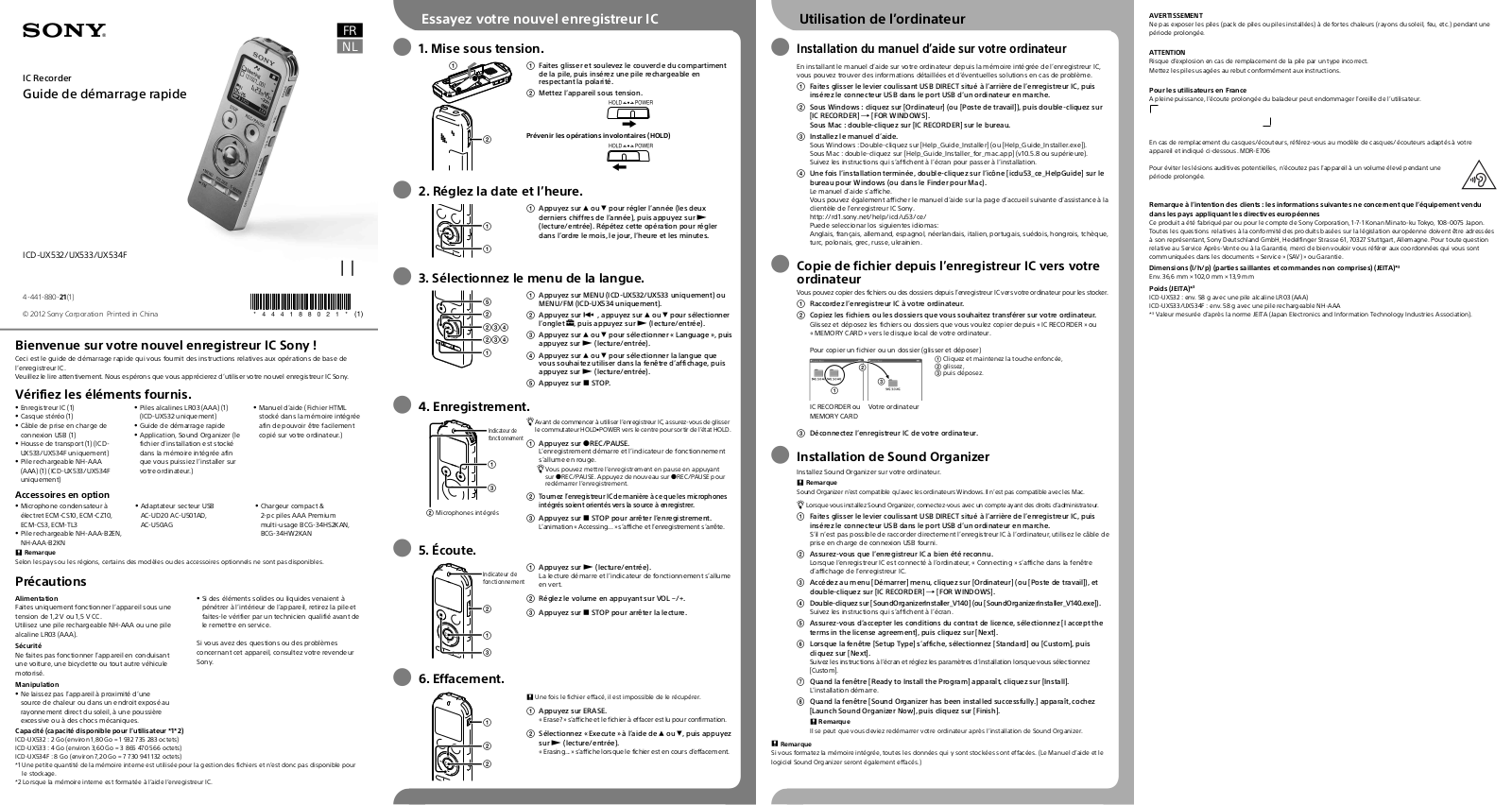 SONY ICD-UX532S User Manual