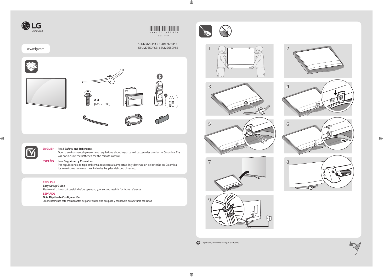 LG 65UM7650PSB QUICK SETUP GUIDE