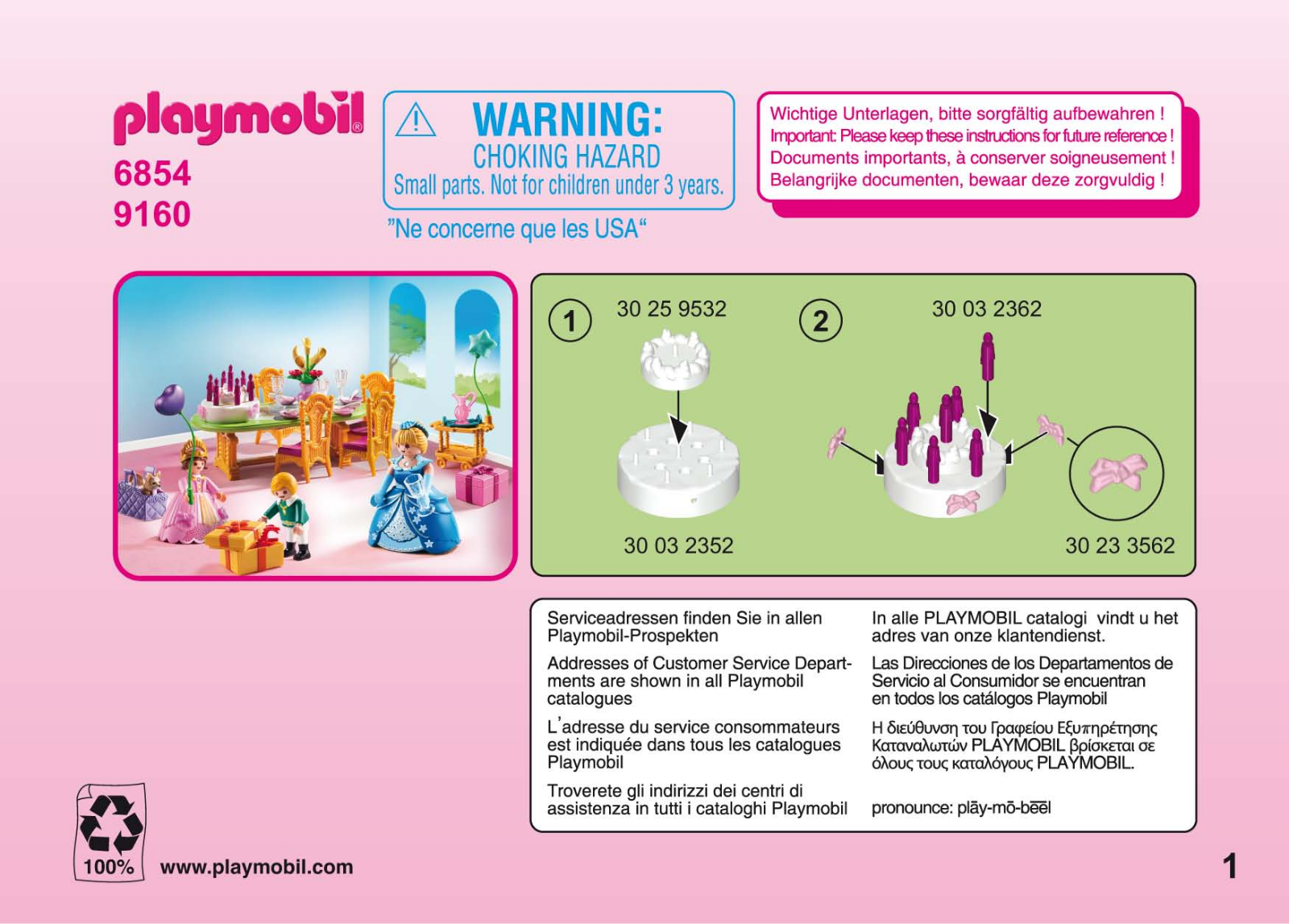 Playmobil 6854 Instructions