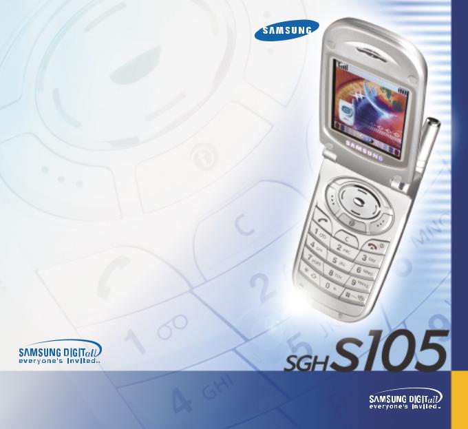 Samsung SGH-S105 WAP Guide