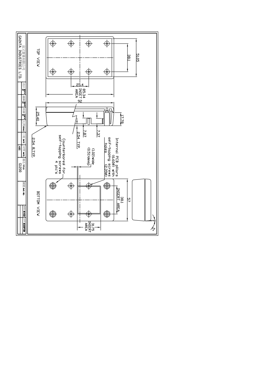 Datasheet G1200 Specification - ManualMachine.com