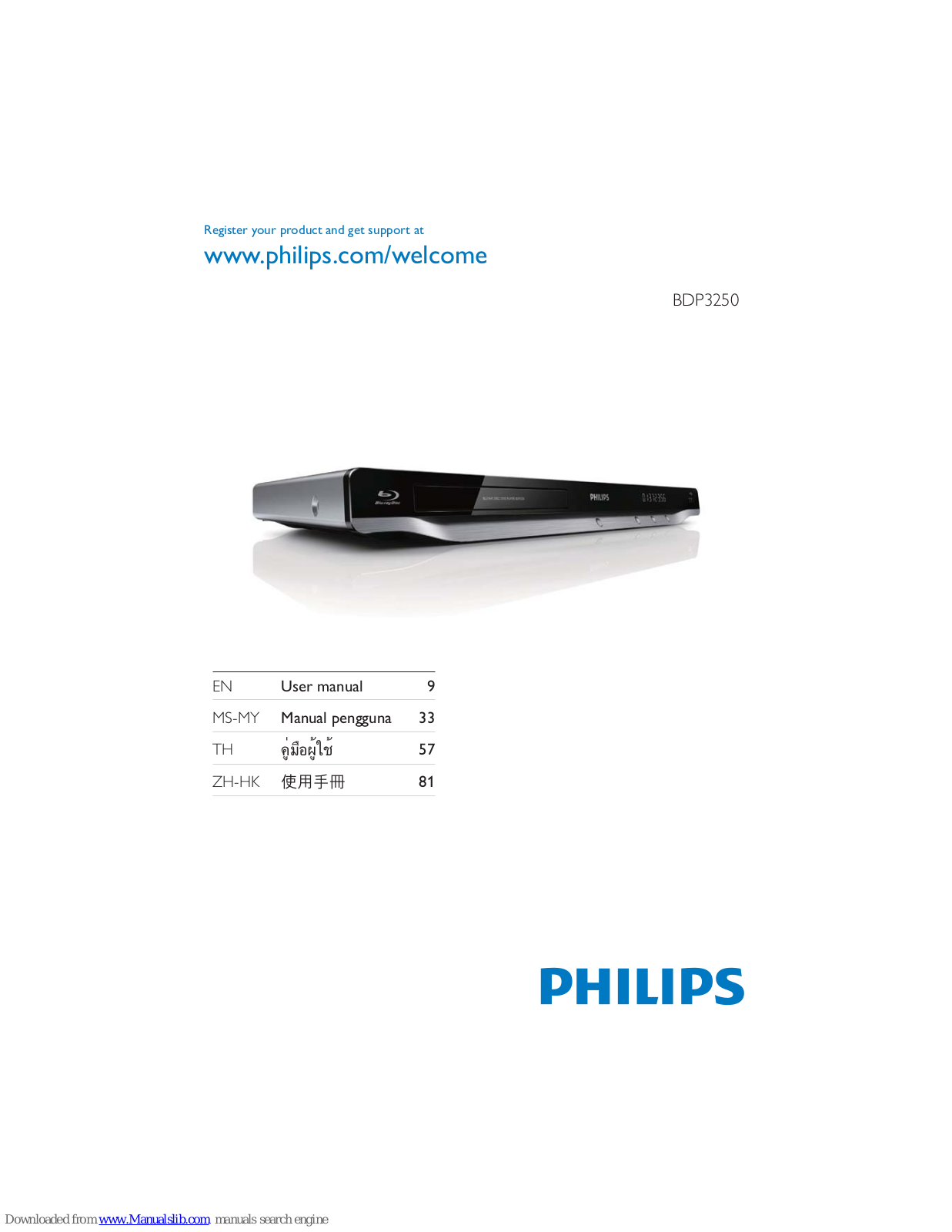 Philips BDP3250, BDP3250/12, BDP3250/05 User Manual - ManualMachine.com