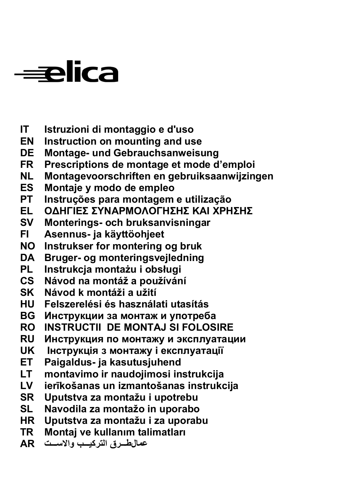 Elica Amelie User Manual