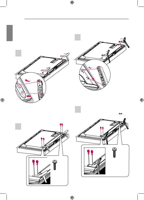 LG 49UB700T User manual