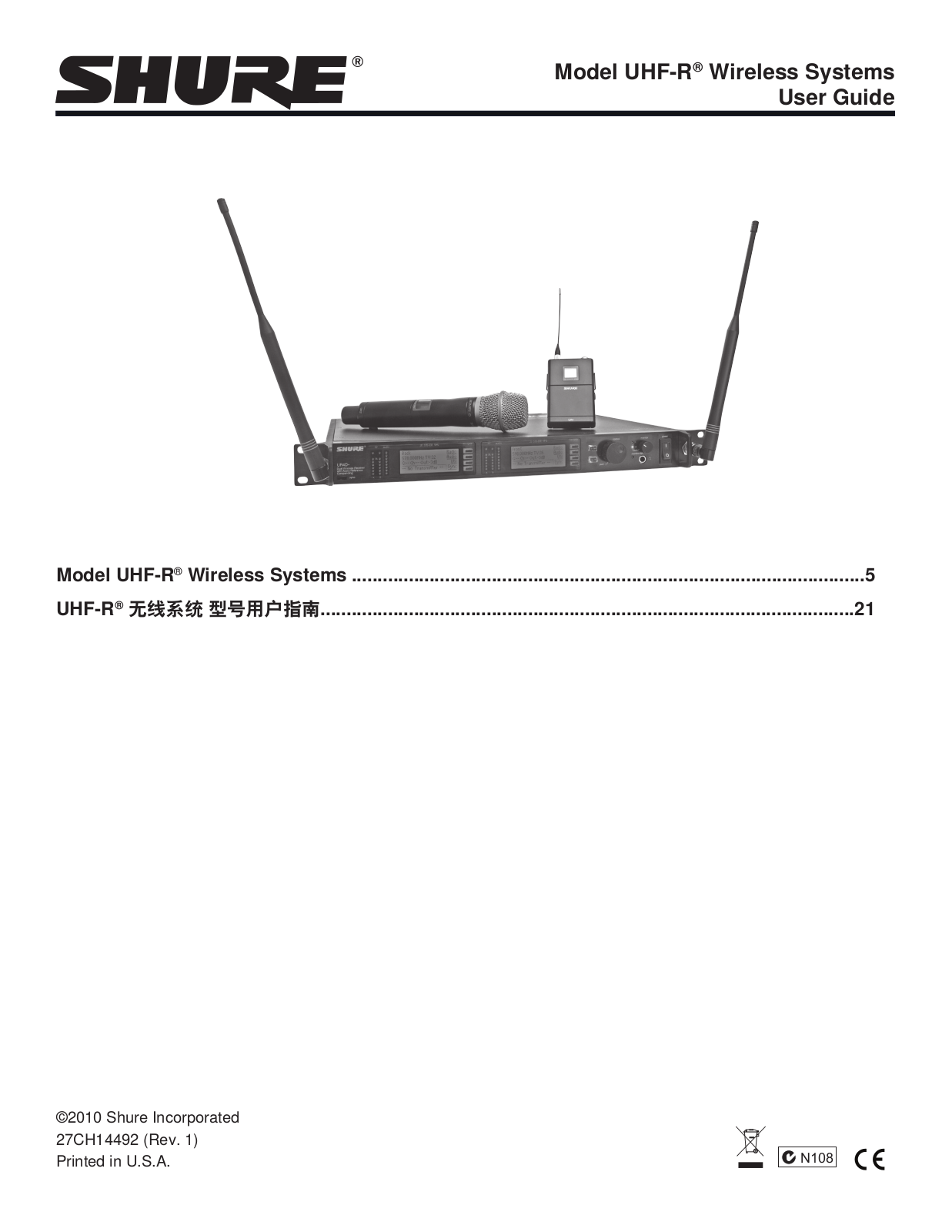 Shure UHF-R WIRELESS User Guide