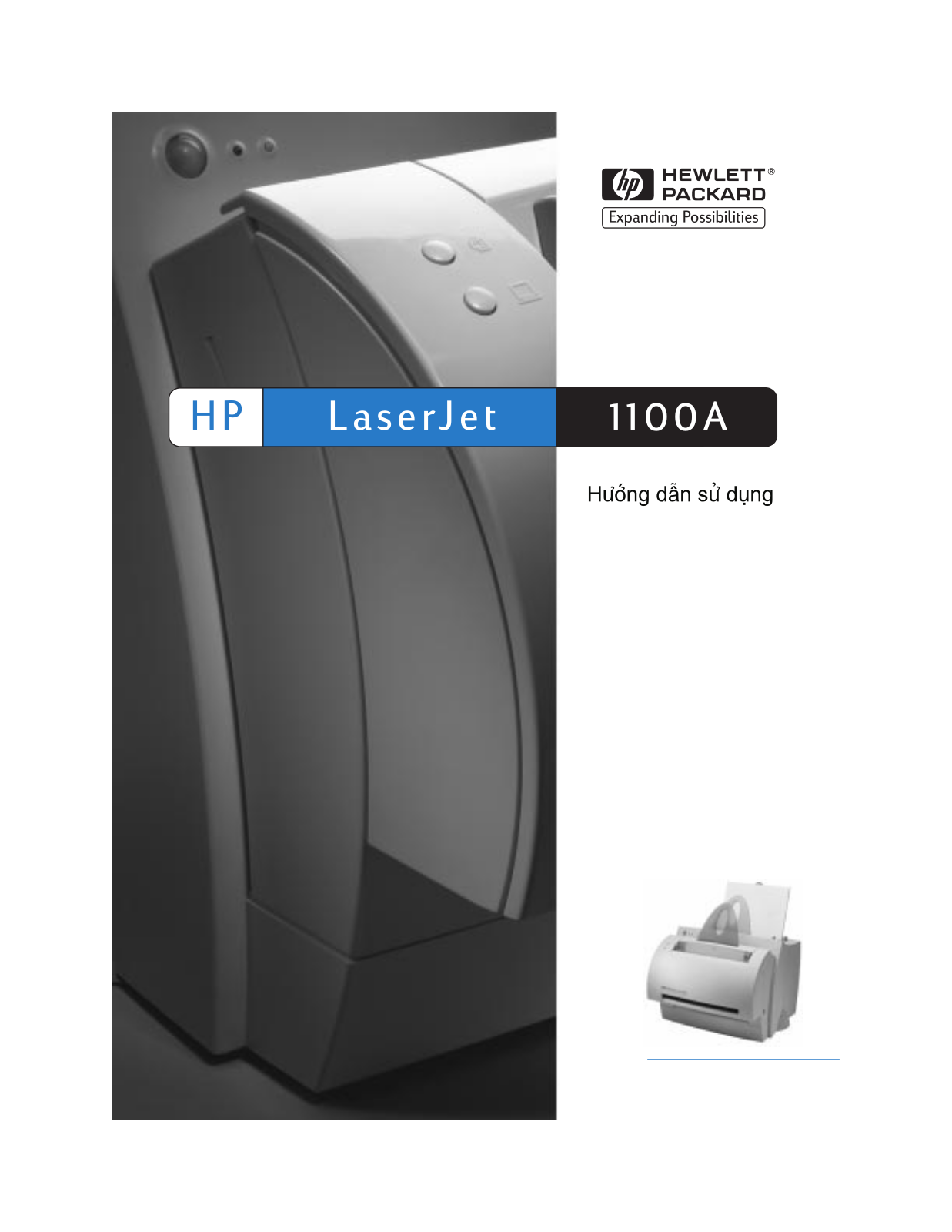 HP LaserJet 1100A User's Guide