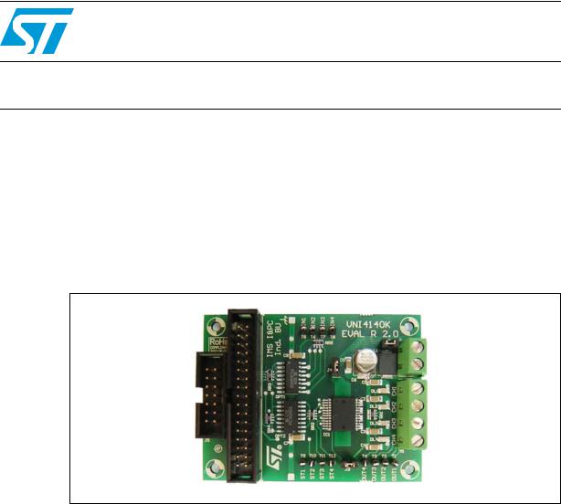 ST AN2684 APPLICATION NOTE