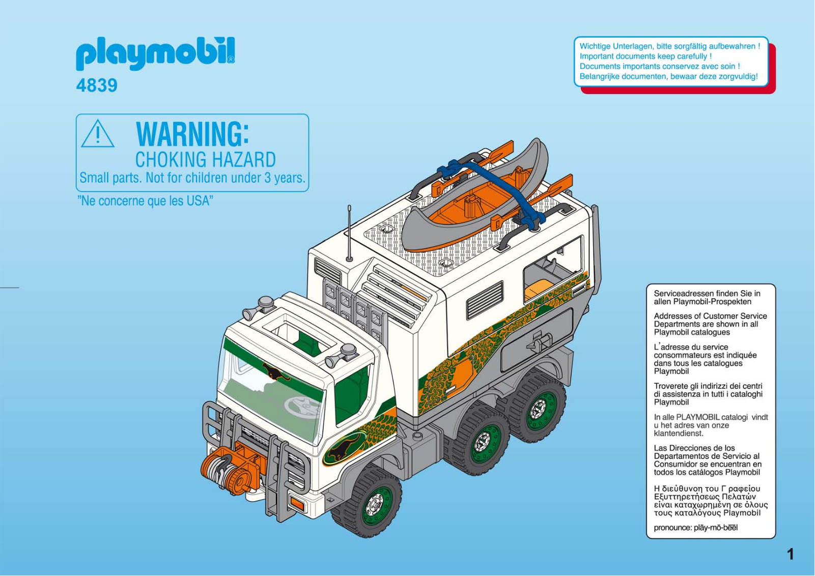 Playmobil 4839 Instructions