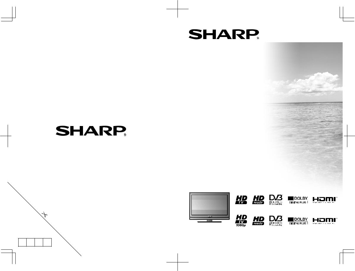 Sharp LC-26SH7 User Manual
