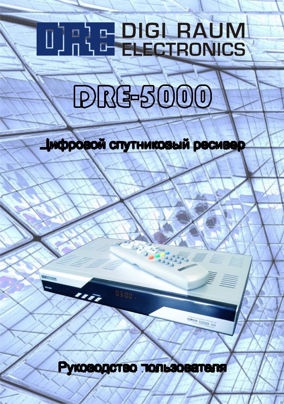 Tricolor DRS-5001 User Manual