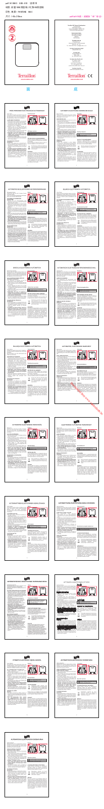 TERRAILLON EDEN ROSE User Manual