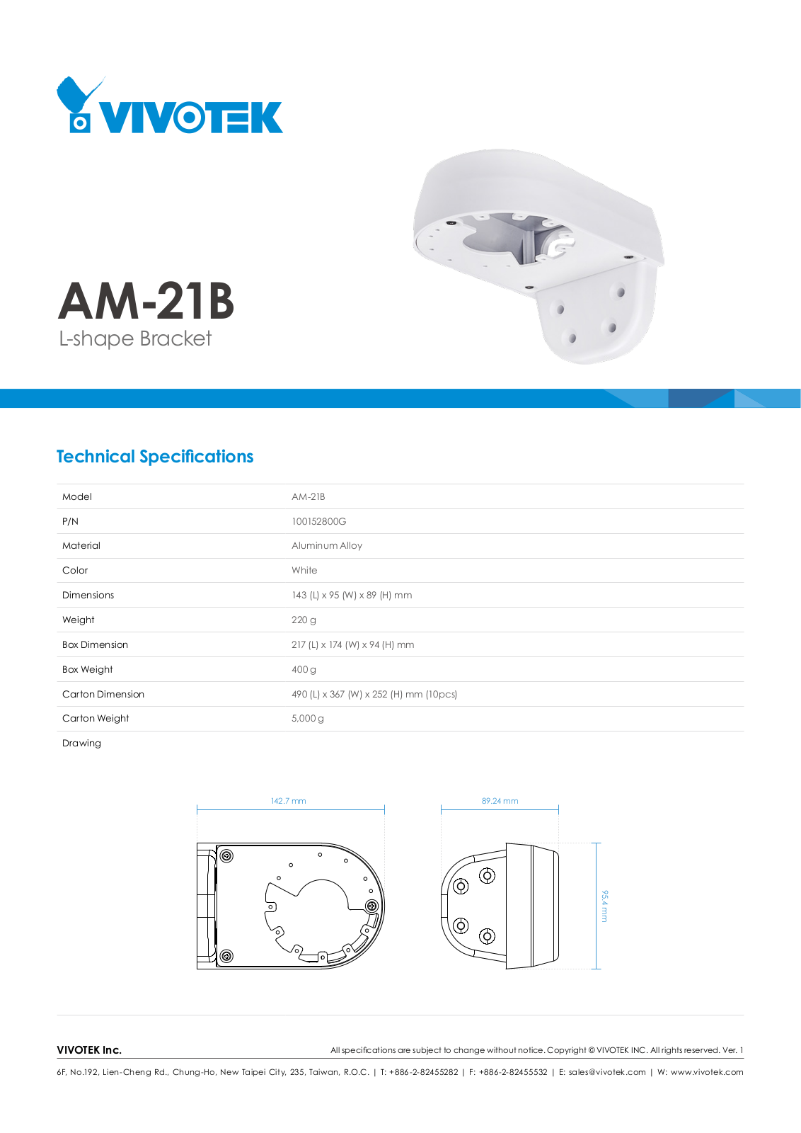 Vivotek AM-21B Specsheet