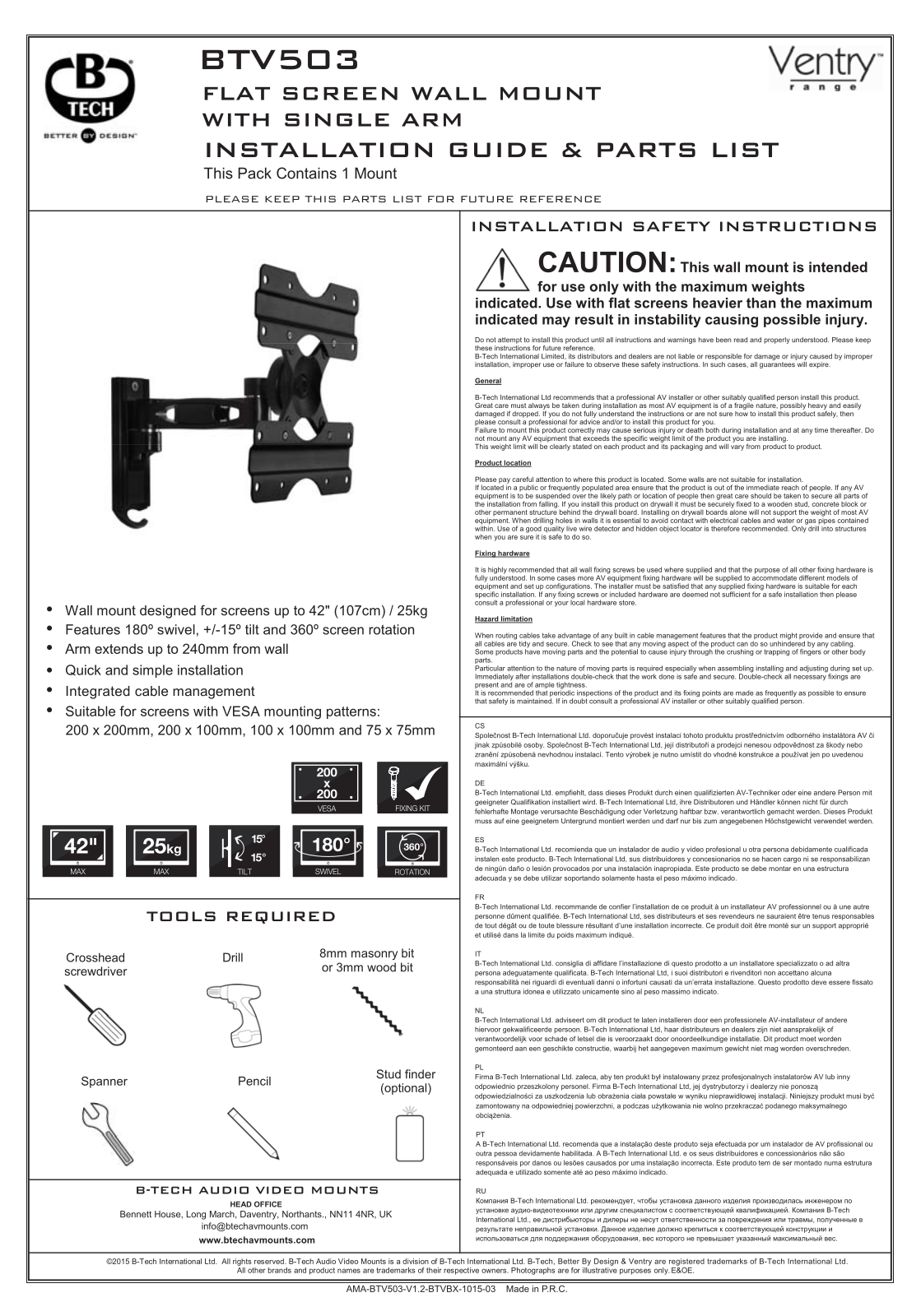 B-Tech BTV503 operation manual - ManualMachine.com