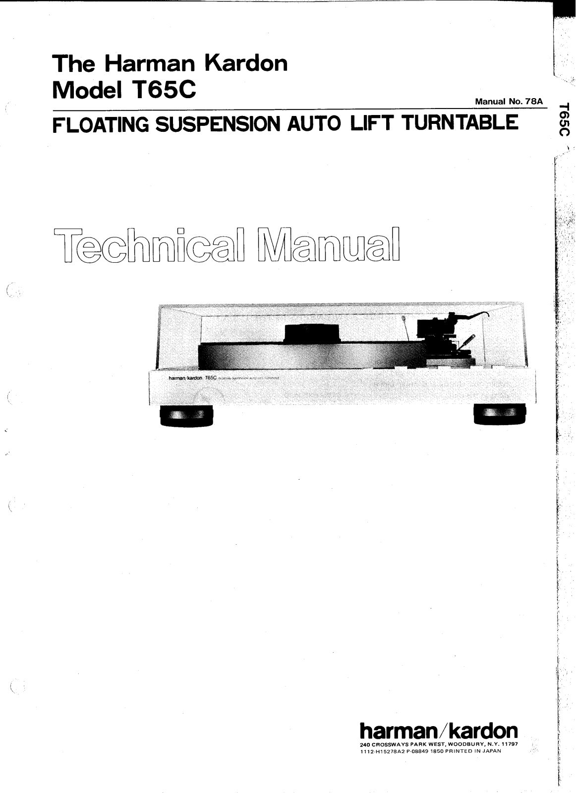 Harman Kardon T-65-C Service manual