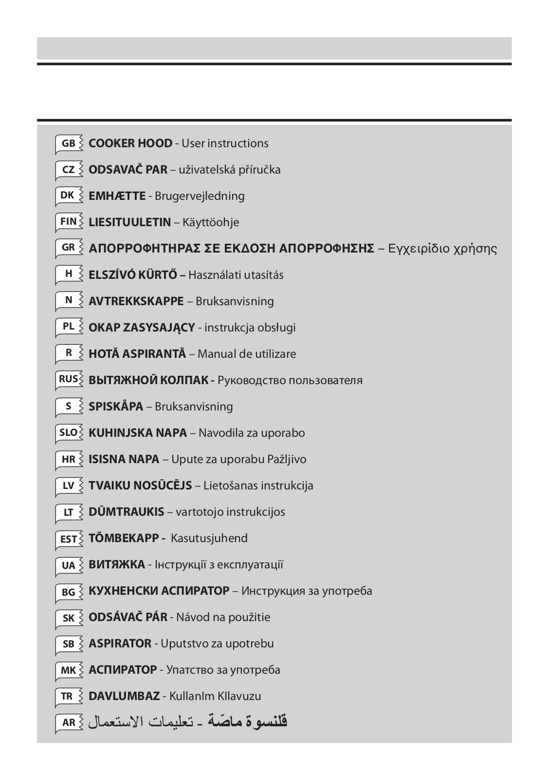 DeLonghi KD-LN60 User manual