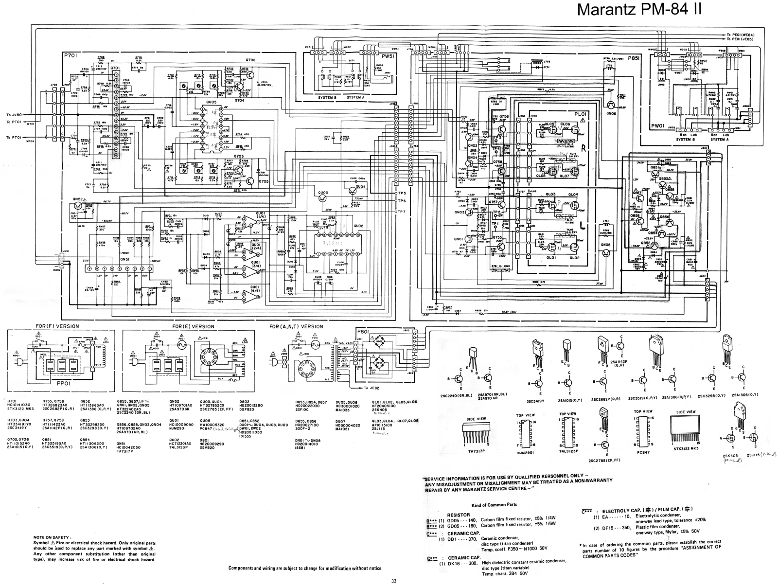 Marantz PM84II Schematic