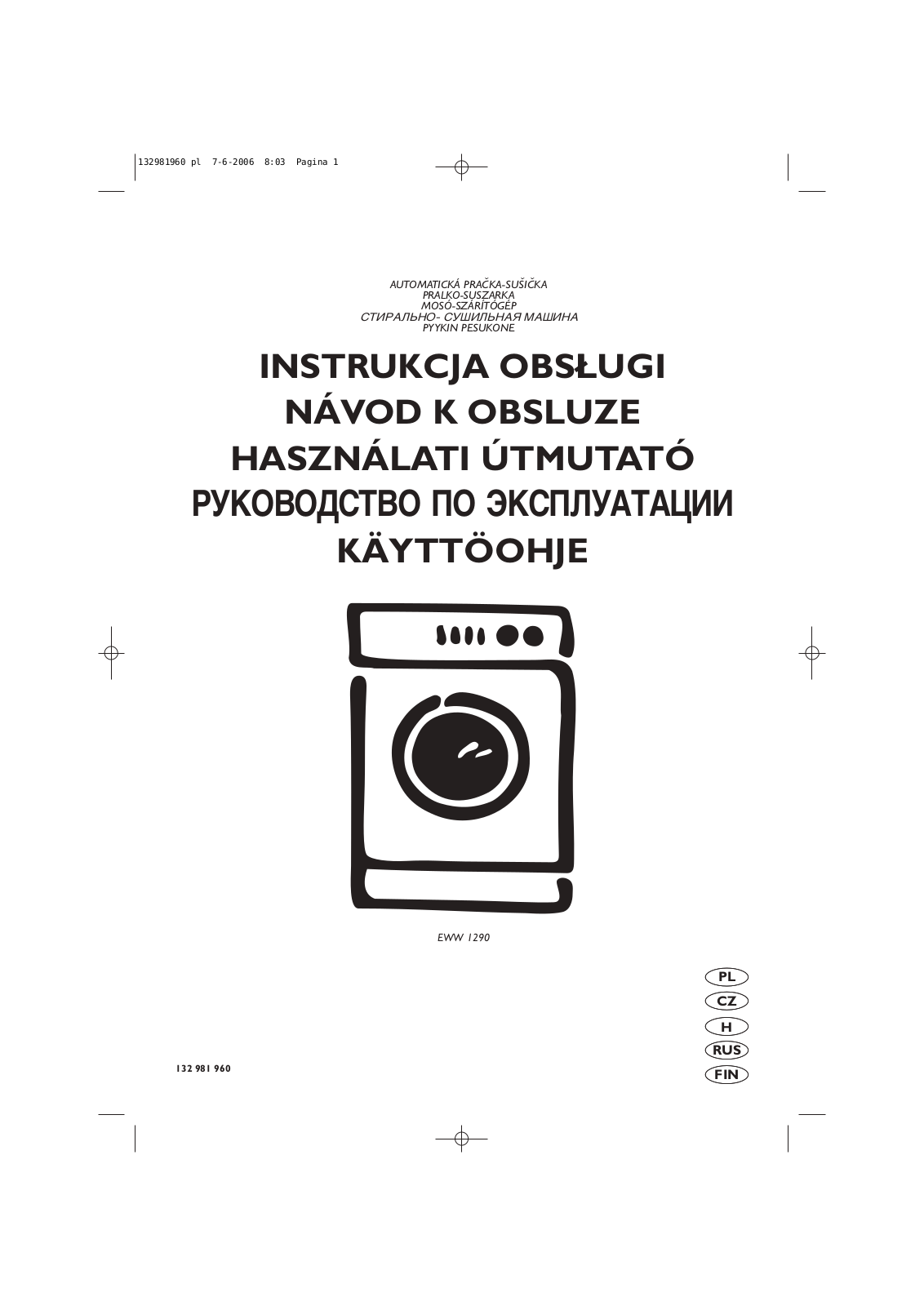 Electrolux EWW1290 User Manual