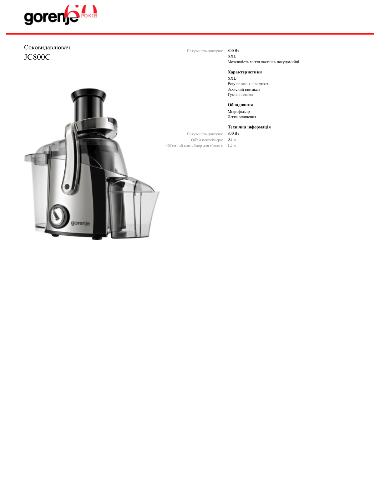 Gorenje JC800C BROCHURE