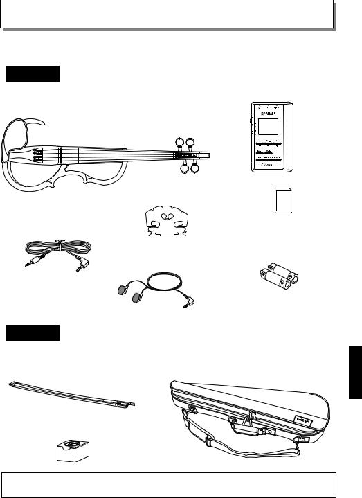 Yamaha SV-150S, SV-150 User Manual